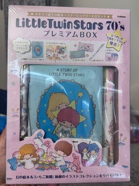 Sanrio Little Twin Stars 70's Premium Box Pink Blue. Rare. New In Box